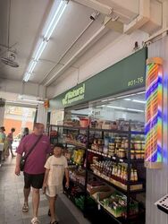 TAMPINES GROVE (D18), Retail #571633951